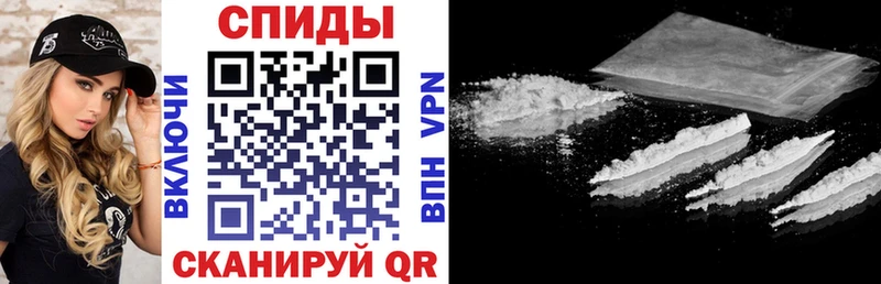 наркошоп  Мещовск  Амфетамин VHQ 