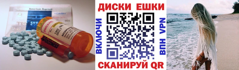 Экстази Punisher  кракен онион  Мещовск 