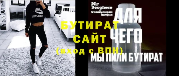 СК Алексин
