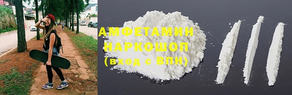 мефедрон VHQ Алзамай
