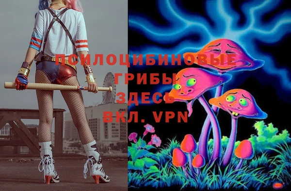 мефедрон VHQ Алзамай