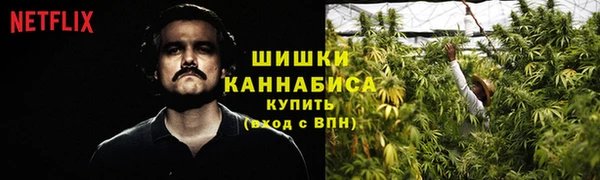 мефедрон VHQ Алзамай