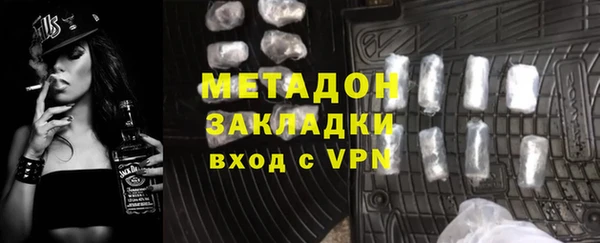 ALPHA PVP Алексеевка