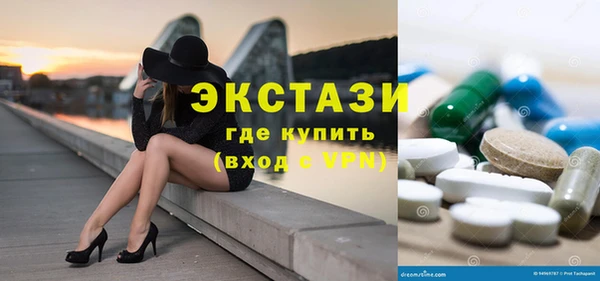 мефедрон VHQ Алзамай