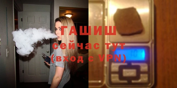 мефедрон VHQ Алзамай