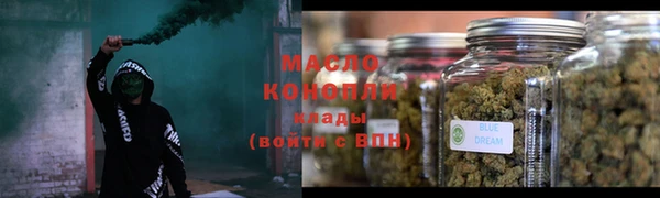 мефедрон VHQ Алзамай