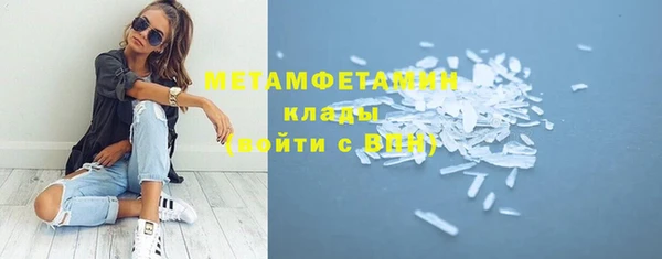 мефедрон VHQ Алзамай