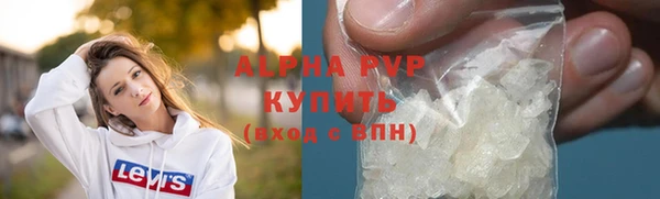 мефедрон VHQ Алзамай