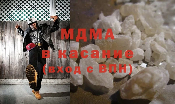 мефедрон VHQ Алзамай