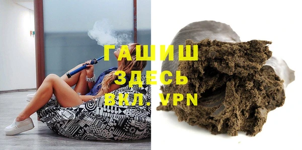мефедрон VHQ Алзамай
