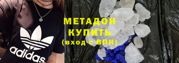 круглые Абдулино