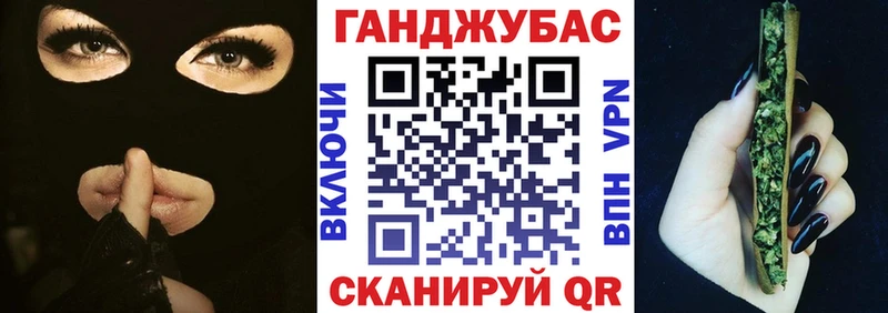 наркошоп  Мещовск  Бошки Шишки VHQ 